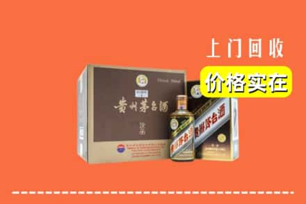 上海崇明区回收彩釉茅台酒